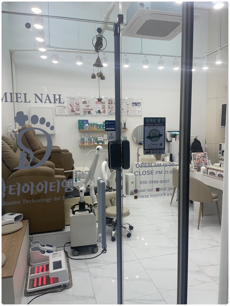 미엘네일 페디크루 안양점 이미지
