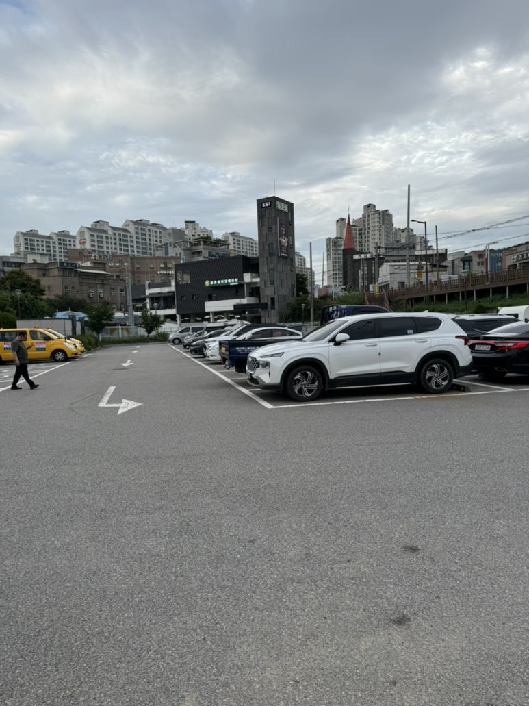 보양산염소탕 이미지