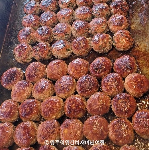 개성오향한방족발 이미지
