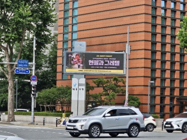 와이제이광고기획 이미지