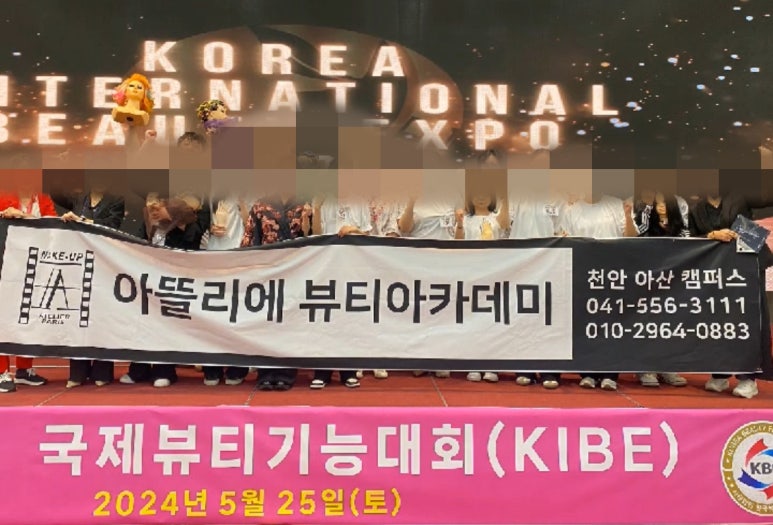 윤하네일 이미지