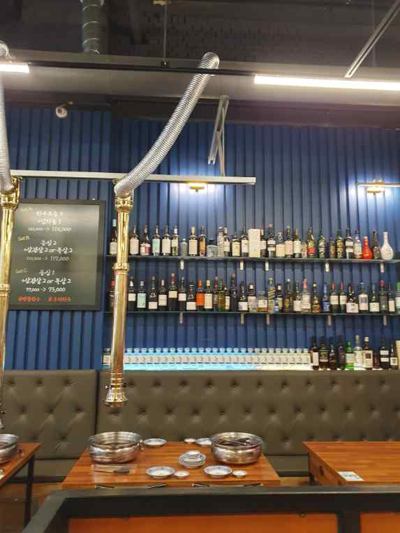 영포화로구이 이미지