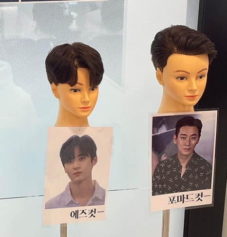 오늘남성헤어 이미지