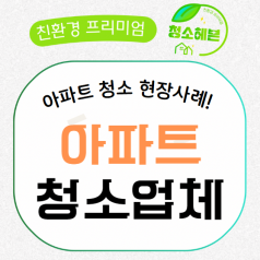 메인이미지1