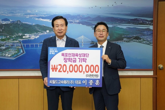 (주)씨월드 이미지