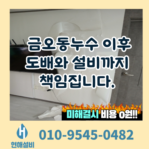 연신설비 이미지