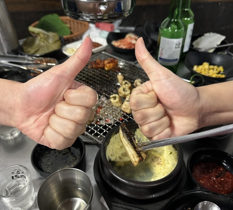 숯불꼼장어 이미지
