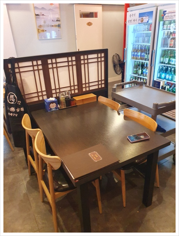 송정반점 이미지