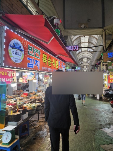 똑순식품 이미지