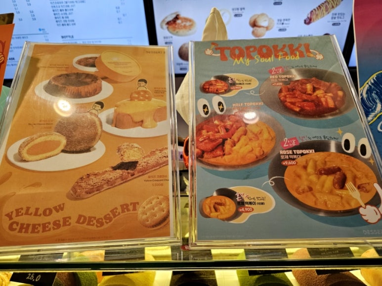 디저트39 검암경서점 이미지