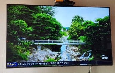 춘향농원 이미지