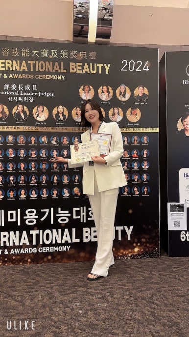 더원뷰티아카데미 이미지