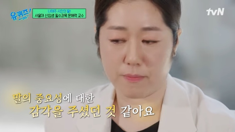 (유)대화 이미지