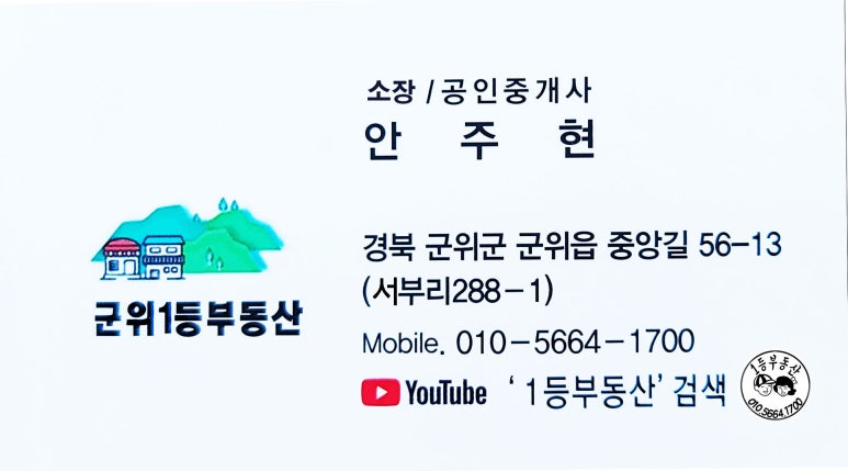 서의성IC 이미지