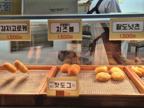경성꽈배기판교 이미지