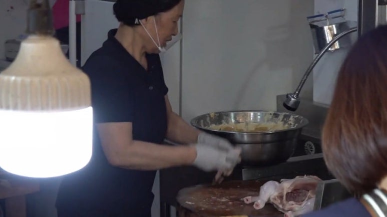 경주통닭 이미지