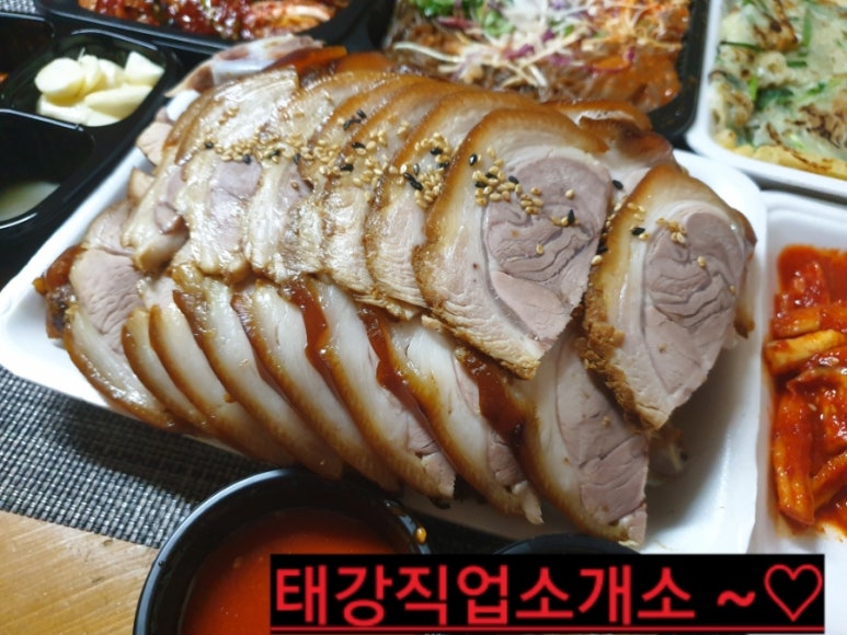 찬누리보쌈족발 이미지