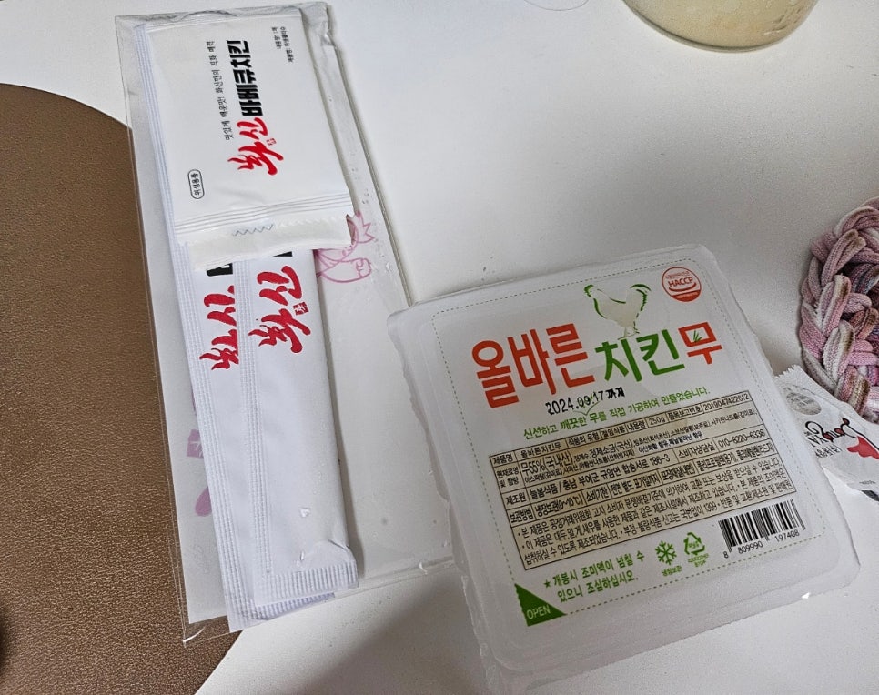 화신바베큐치킨쌍용점 이미지