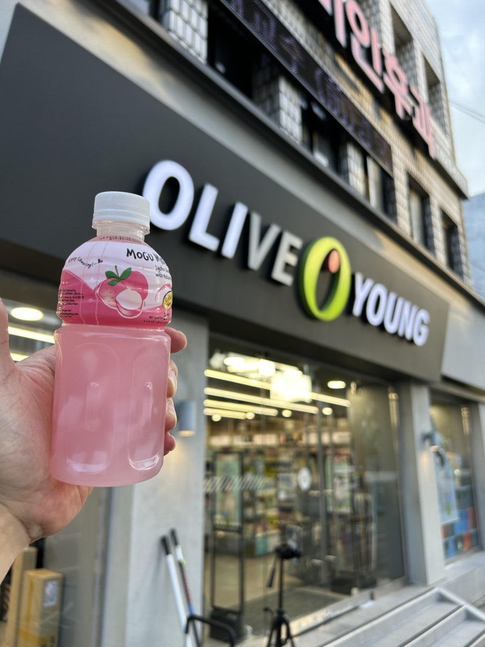 올리브영대구화원점 이미지