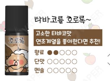 (유)기성 이미지