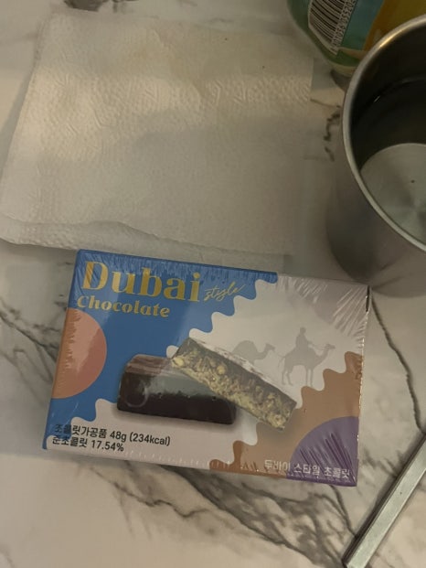 재원꽃게 이미지