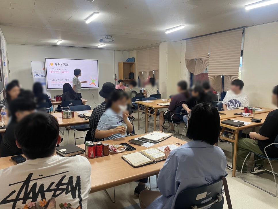 사회적협동조합 제주내일 이미지