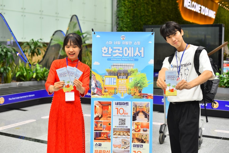 우산이발관 이미지