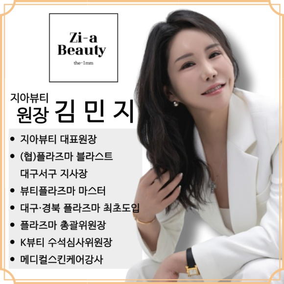 대명종합관리 이미지