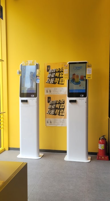 컴포즈커피대전노은역 이미지