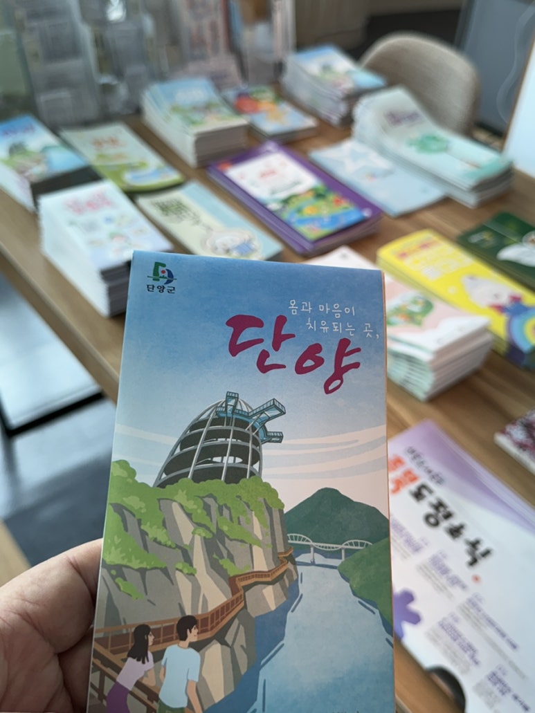 네덜란드풍차농촌체험휴양마을 이미지