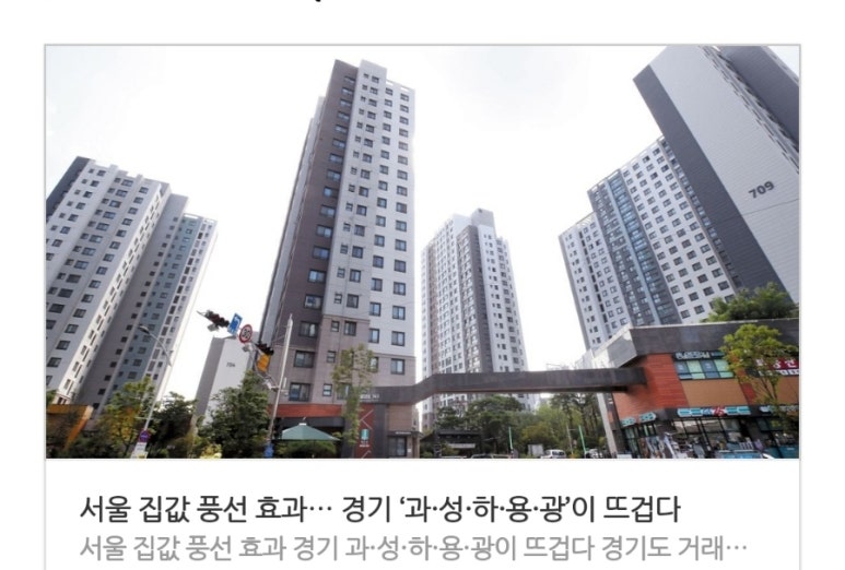 하*용 이미지