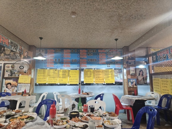 운천수산 이미지