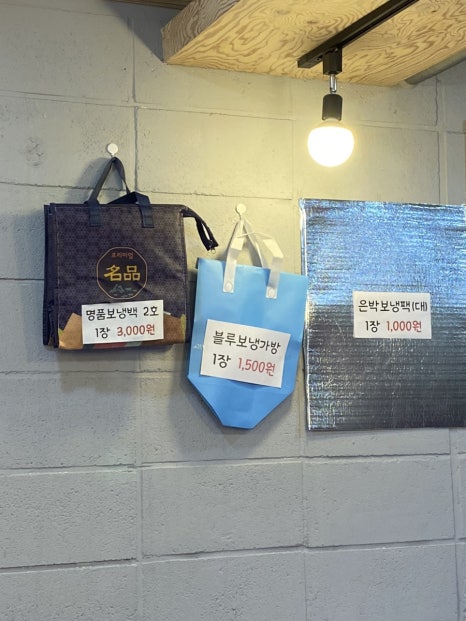 주식회사 인동 이미지