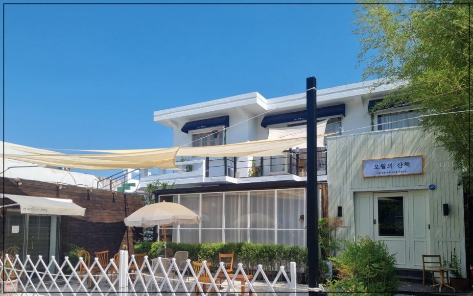 스튜디오산책 이미지