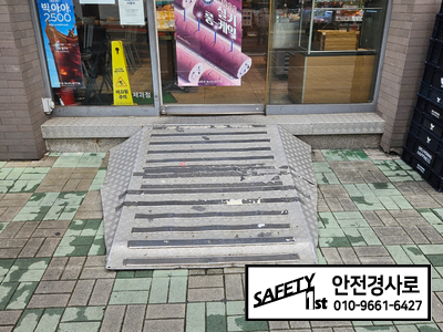 파리바게뜨(수유벽산점) 이미지