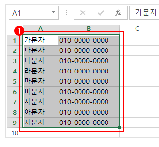 컴퓨터１１４ 이미지