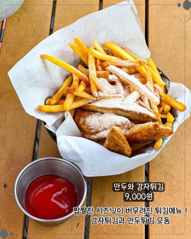 골목길포장마차 이미지