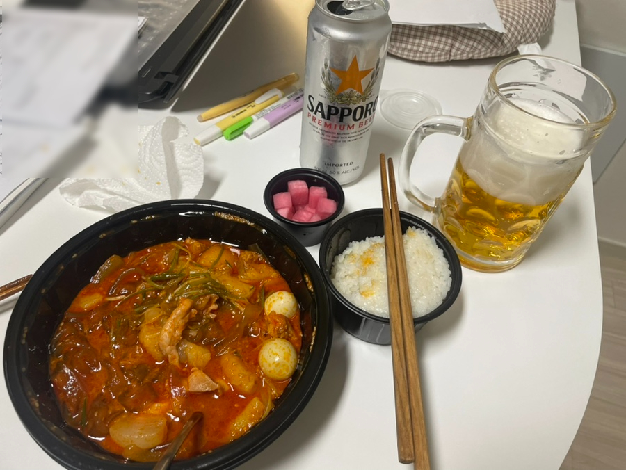 닭플릭스 이미지