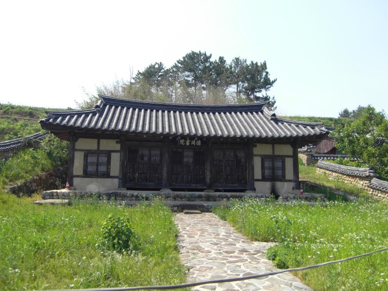 덕연 이미지