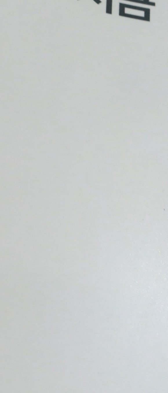 예일치과의원 이미지