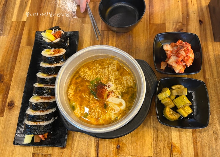 광판팔뚝김밥김유정역점 이미지