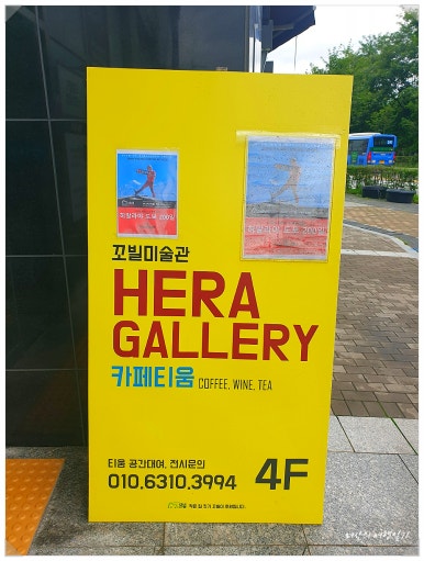 티움카페&갤러리 이미지
