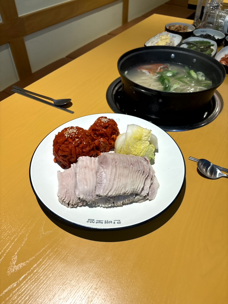 만배보쌈 이미지