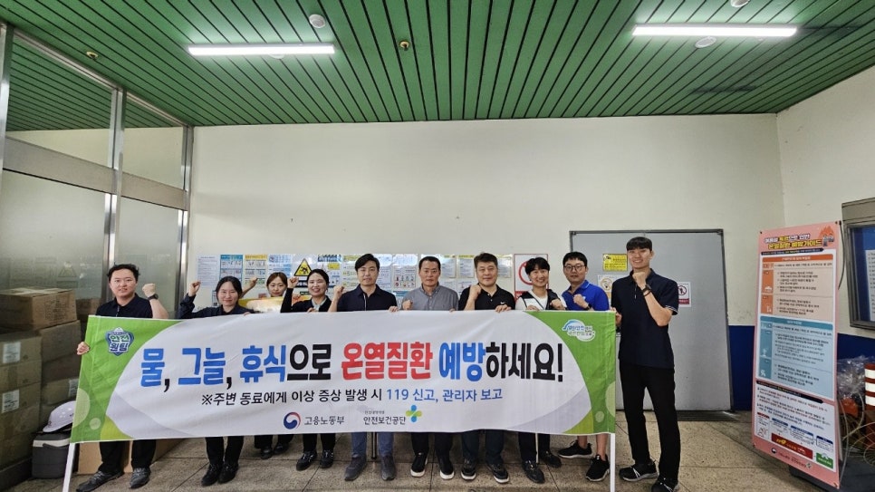 씨제이대한통운(주) 이미지