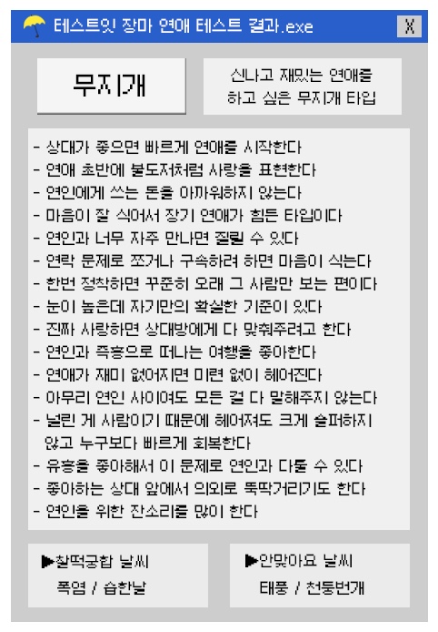 링크PC방 이미지