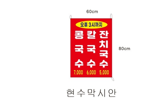 예솔광고사 이미지