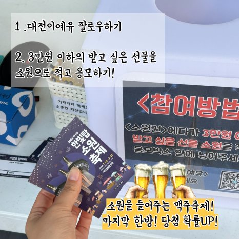 (주)선양푸드 이미지