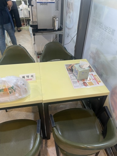 로제모락떡볶이앤닭강정 이미지