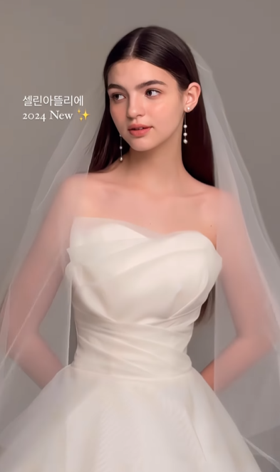 청초화 이미지