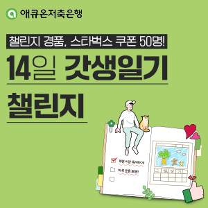 미전광고 이미지